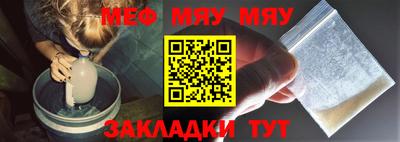ALPHA PVP Заводоуковск