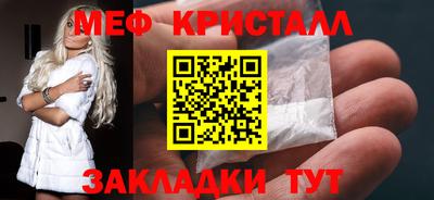 ALPHA PVP Заводоуковск