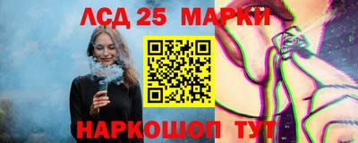 ALPHA PVP Заводоуковск