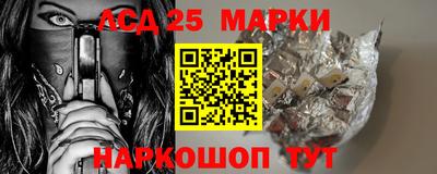ALPHA PVP Заводоуковск