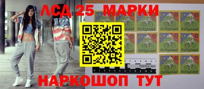 ALPHA PVP Заводоуковск