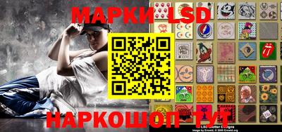прущий лед Жуковский