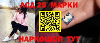 ALPHA PVP Заводоуковск