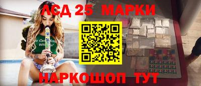 прущий лед Жуковский