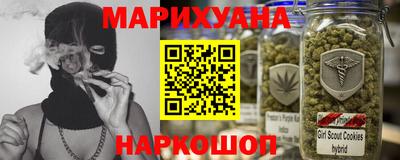 ALPHA PVP Заводоуковск