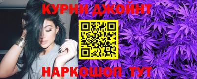 ALPHA PVP Заводоуковск