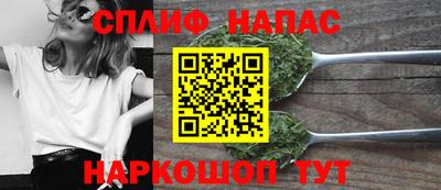 прущий лед Жуковский