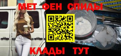 прущий лед Жуковский