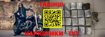 ALPHA PVP Заводоуковск