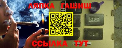 ALPHA PVP Заводоуковск