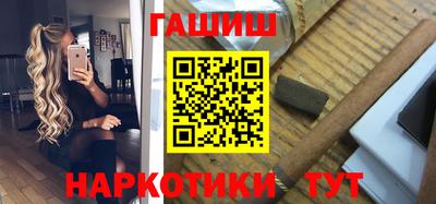 прущий лед Жуковский
