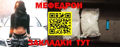 ALPHA PVP Заводоуковск