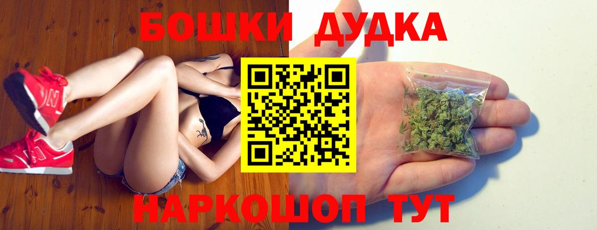 Каннабис OG Kush  МАРИХУАНА ГИДРОПОН  Майкоп  Вход с VPN  Каннабис индика 